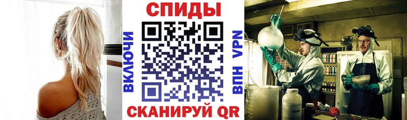 АМФ Premium  Арск 