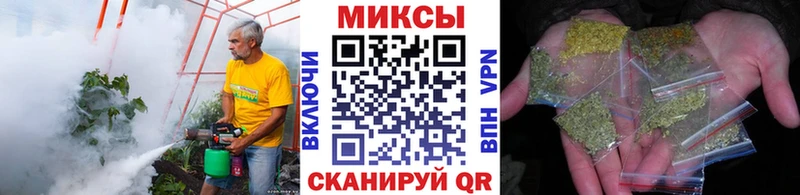 Бутират BDO 33% купить наркотик Арск
