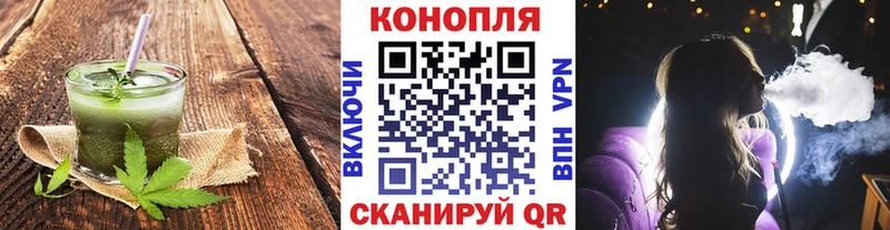 это состав  сколько стоит  гидра как зайти  Арск  Печенье с ТГК марихуана 