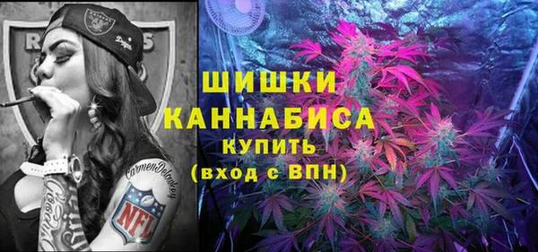 каннабис Армянск
