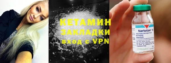 каннабис Армянск