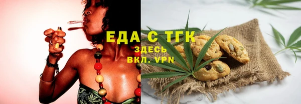 марки nbome Арсеньев