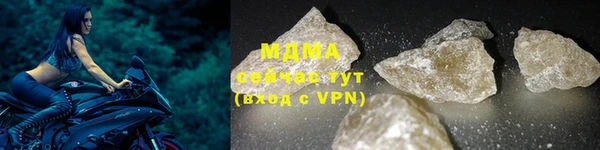 соль курить ск Алексеевка