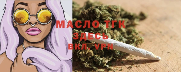 шишки Аркадак