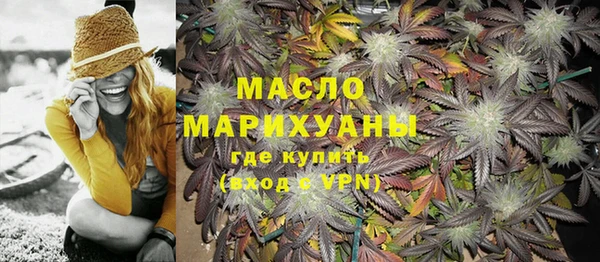 шишки Аркадак