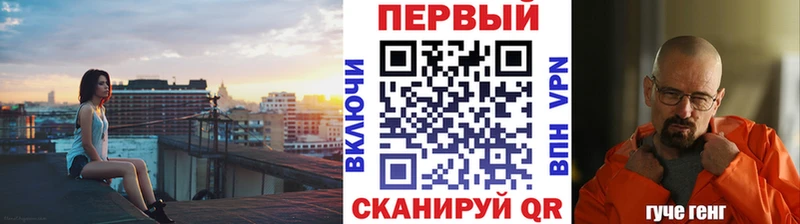МЕТАМФЕТАМИН пудра  Арск 